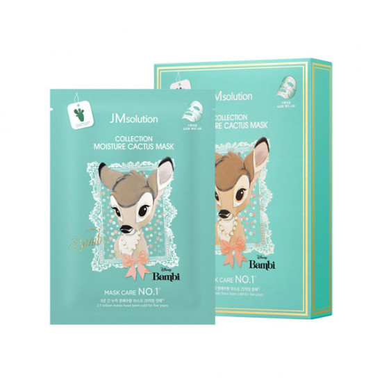 Интенсивно увлажняющая тканевая маска с экстрактом кактуса JMSolution Disney Collection Moisture Cactus Mask