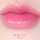 Увлажняющий оттеночный бальзам для губ Tocobo Glass Tinted Lip Balm — 012 Better Pink