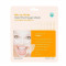 Восстанавливающая гидрогелевая маска с коллоидным золотом BeauuGreen Micro Hole Gold Hydrogel Mask