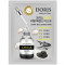 Тканевая маска для лица с икрой Jigott Doris Caviar Real Essence Mask