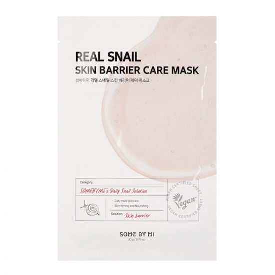 Восстанавливающая тканевая маска для лица с муцином улитки Some By Mi Real Snail Skin Barrier Care Mask