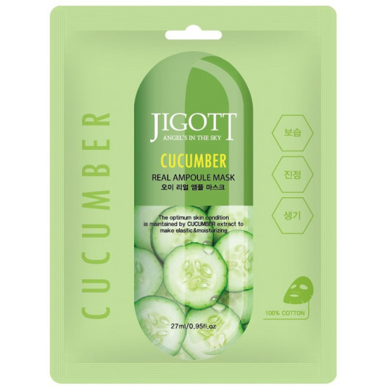 Тканевая антиоксидантная маска для лица с экстрактом огурца Jigott Real Ampoule Mask Cucumber